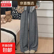 2025韓系毛呢百搭長(cháng)褲格子褲女秋冬款高腰復古闊腿顯瘦直筒休閑褲 黑白格【小個(gè)子】 S 適合【80-95斤】
