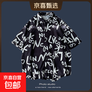 夏季新款韓版ins港風(fēng)復古碎花薄款情侶襯衣上衣寬松短袖襯衫男潮 1163黑色 2XL