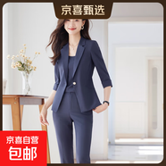 夏季新款職業(yè)薄款小西裝外套女氣質(zhì)西服套裝美容院前臺工作服正裝 灰色外套+西褲（Li812） XL