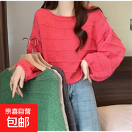 韓版慵懶風(fēng)套頭上衣服潮2025新款時(shí)尚寬松毛衣春秋季泡泡袖針織衫 4579紅色 XL  【建議121斤-135斤】