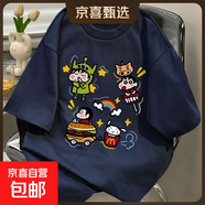 爆款100%純棉短袖t恤新款蠟筆小新印花學(xué)生寬松百搭淺色情侶裝DPJ 2618純棉-藏青色 XL 建議135-155斤