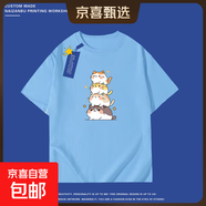 100%純棉短袖t恤男2025夏季寬松半袖學(xué)生情侶裝可愛(ài)貓咪印花體恤 天藍色-四只小貓 M