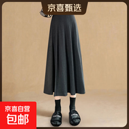 中國風(fēng)高腰毛呢半身裙女2025秋冬季厚款顯瘦遮胯百褶裙中長(cháng)A字裙 6982【毛呢百褶裙】贈腰帶#灰色厚款 M (推薦95-105斤)