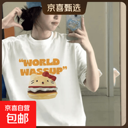 220G重磅純棉kt貓印花短袖日系原宿風(fēng)T恤女生夏季ins百搭上衣Drag 220g重磅純棉-白色 XL