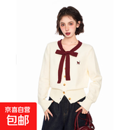 白色v領(lǐng)毛衣女春秋新款內搭打底開(kāi)衫外套撞色針織衫長(cháng)袖短款上衣 白色【KNYD-S988】 XL