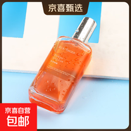 迪香兒人間水蜜桃香水持久留香72小時(shí)少女體香學(xué)生黨果味香氛清新 東京柑橘50ML