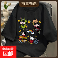 爆款100%純棉短袖t恤新款蠟筆小新印花學(xué)生寬松百搭淺色情侶裝DPJ 2618純棉-黑色 M 建議80-105斤