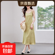 白色醋酸吊帶連衣裙女2025夏季新款高級感小個(gè)子輕奢內搭氣質(zhì)長(cháng)裙 綠色（單件連衣裙） XL