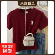 【100%純棉】正肩短袖t恤女裝新款夏季ins時(shí)尚百搭洋氣減齡上衣潮 酒紅色-左胸騎馬人物 M （建議85-105斤）