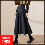 高級感法式氣質(zhì)毛呢半身裙女2025秋冬新款時(shí)尚百搭中長(cháng)款遮胯傘裙 6988【顯高顯瘦顯腿長(cháng)】毛呢#灰色 厚款 XL (推薦115-125斤)