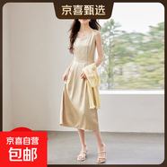 高級感醋酸緞面無(wú)袖連衣裙女2025夏季新款收腰顯瘦氣質(zhì)中長(cháng)款裙子 杏色（單件連衣裙） M