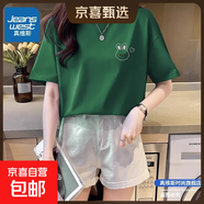 真維斯短袖t恤女款夏季休閑上衣服小眾設計感純棉半袖體恤衫女裝 愛(ài)心兔X 墨綠 XL