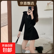 200斤大碼春秋冬長(cháng)袖中長(cháng)款拉鏈連帽衛T恤女加絨加厚顯瘦風(fēng)連衣裙 黑色加絨款 XL 【建議106-120斤