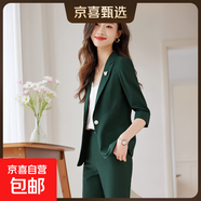 小西裝套裝女2025夏新款高檔韓版氣質(zhì)女神范休閑西服職業(yè)女褲套裝 綠色 單件外套（Ki966） S