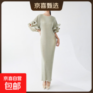 三宅裙子連衣裙女顯瘦高級感圓領(lǐng)喇叭袖寬松氣質(zhì)優(yōu)雅禮服長(cháng)裙 香檳色 均碼