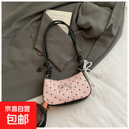 時(shí)尚撞色小方包2025夏季新款清新甜美蝴蝶結單肩包休閑洋氣斜挎包 桃心 有掛件