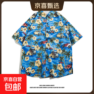 夏威夷冰絲寸衫男士潮牌短袖襯衫男夏季沙灘花襯衣情侶裝寬松外套 5131藍色 XL