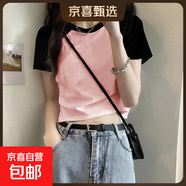 純棉短款撞色短袖t恤女夏季2025新款內搭體恤辣妹外穿插肩上衣038 038純粉拼黑 S 建議90斤以下