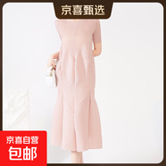 三宅連衣裙氣質(zhì)高級女裝批發(fā)長(cháng)款設計感小眾大碼褶皺熱賣(mài)花苞裙子 粉紅色 均碼