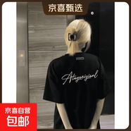 220G重磅純棉圓領(lǐng)t恤女夏季寬松印花休閑半袖歐美正肩T恤潮Drag 220g重磅純棉-黑色 黑色 L