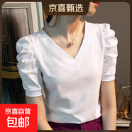 短袖t恤女2025新款夏純棉純色泡泡袖上衣V領(lǐng)修身顯瘦正肩爆款體恤 K7-白色 M 建議85-105斤