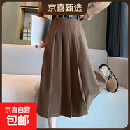 半身裙女2025秋冬新款加厚高腰顯瘦毛呢百褶裙大碼百搭復古中長(cháng)裙 6982卡其色【毛呢百褶裙】贈送腰帶 XL (推薦120-130斤)