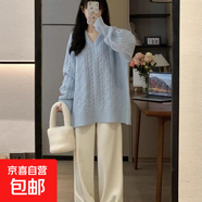 大碼中長(cháng)款加厚溫柔軟糯V領(lǐng)毛衣女寬松秋冬慵懶風(fēng)麻花針織衫外穿 藍色 2XL