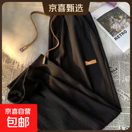 冰絲休閑褲男夏季薄款高級感百搭闊腿褲子韓版潮流寬松運動(dòng)直筒褲 黑色【百褶褲-直筒】 L 建議100-115斤