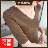 精紡羊毛衫女V領(lǐng)短袖毛衣薄款五分袖秋冬半袖針織打底衫內搭上衣 摩卡色 薄款 L