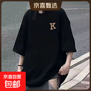 220克純棉白色短袖t恤女夏季2025大碼學(xué)生運動(dòng)高檔上衣女B701YL 1688黑色【B1】 小圖K 2XL