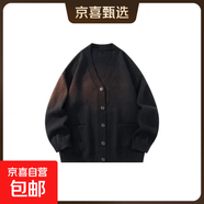 針織開(kāi)衫外套男秋季慵懶風(fēng)v領(lǐng)毛衣oversize韓系寬松休閑上衣 D38開(kāi)衫毛衣黑色-XZ XL【建議135-155斤】