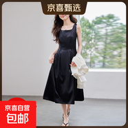 高級感醋酸緞面無(wú)袖連衣裙女2025夏季新款收腰顯瘦氣質(zhì)中長(cháng)款裙子 黑色（單件連衣裙） L