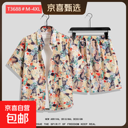 夏威夷花襯衫沙灘套裝夏薄款三亞旅游男女情侶大碼寬松休閑五分褲 T3688 3XL