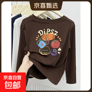 歐貨純棉正肩長(cháng)袖t恤女春秋季寬松鹽系多巴胺百搭上衣ins潮牌GZXY 棕色-南瓜印花 L
