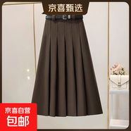 韓版高腰毛呢半身裙2025秋冬新款顯瘦遮胯中長(cháng)款百褶裙時(shí)尚半身裙 6982【咖色】毛呢百褶裙 2XL 推薦【125-140斤】
