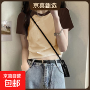 純棉短款撞色短袖t恤女夏季2025新款內搭體恤辣妹外穿插肩上衣038 038純杏拼黑 XL 建議115-125斤