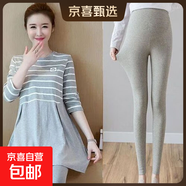 孕婦裝裙子外穿寬松網(wǎng)紅連衣裙上衣中長(cháng)款褲子孕婦夏裝款春秋款T 灰色裙+同款灰色長(cháng)褲 L105-120斤