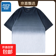 真維斯純棉短袖t恤男夏款潮流學(xué)院風(fēng)圓領(lǐng)體恤男士重磅寬松半袖漸 黑色 3XL