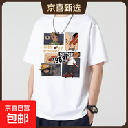 男士短袖t恤夏季新款潮流潮牌純棉半袖男裝寬松大碼體恤衣T12純棉 白色 T-1207卡通 L