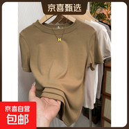 高級感純棉螺紋短袖t恤女夏2025新款內搭修身顯瘦體恤正肩上衣888 卡其色 2XL 建議125-140斤