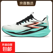 361A飛燃4碳板跑步鞋男2025秋冬透氣超輕4MIX競速大童運動(dòng)鞋男女 淺綠-飛燃4-配全掌ZOOM氣墊 超輕軟彈碳板跑鞋 41