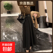 赫本風(fēng)半身裙秋冬新款毛呢裙子中長(cháng)裙大擺傘裙高腰顯瘦遮胯A字裙 6981【毛呢傘裙】贈腰帶#黑色口袋款 厚款 S (推薦80-95斤)