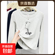 2025春秋季新款卡通印花圓領(lǐng)長(cháng)袖T恤女純棉寬松百搭日系上衣GZXY 白灰色-貓影字母 M