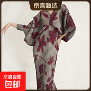 時(shí)尚洋氣連衣裙秋季女高檔新款褶皺蝙蝠袖收腰顯瘦包臀長(cháng)裙 軍綠色 均碼