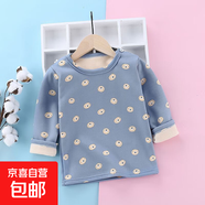 秋冬季新款兒童洋氣打底衫中大童女童百搭男童長(cháng)袖t恤寶寶單上衣 加絨點(diǎn)點(diǎn)熊 110