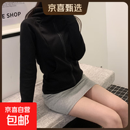 灰色連帽衛衣女春秋季2025新款韓版修身開(kāi)衫長(cháng)袖運動(dòng)瑜伽上衣外套 黑色 M 適合（95-110斤）