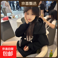 日系軟妹西裝領(lǐng)連帽衛衣女2025秋冬季款寬松粉色外套 黑色冬季加絨(雙層面料400克） M 建議95-110斤