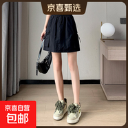 【明星同款】上美休閑舒適工裝短裙防走光夏季2025最新款甜美街頭 黑色 2XL