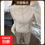灰色連帽衛衣女春秋季2025新款韓版修身開(kāi)衫長(cháng)袖運動(dòng)瑜伽上衣外套 淺灰 L 適合（110-125斤）