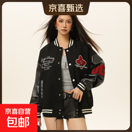 春秋季寬松情侶休閑外套刺繡毛巾繡毛呢棒球服夾克男女百搭外套 黑色【女款】 S